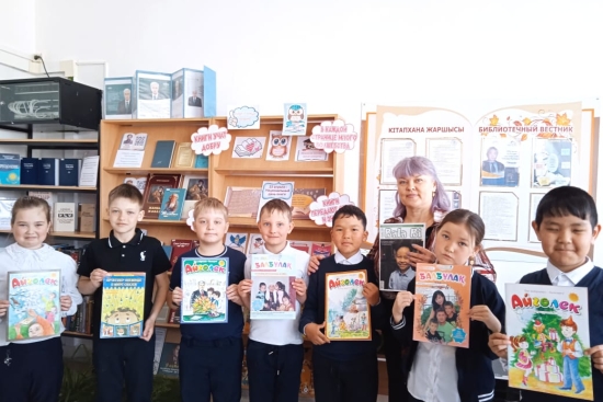 Ұлттық кітап күніне орай ұйымдастырылған балалар әдебиеті онкүндігі аясында кітапханада «Қазақстанның жаңа жазушыларымен танысу» тақырыбында Ашық есік күні өткізілді. Іс-шараның мақсаты — балалар мен жасөспірімдер арасында кітап оқуды насихаттау, сондай-а